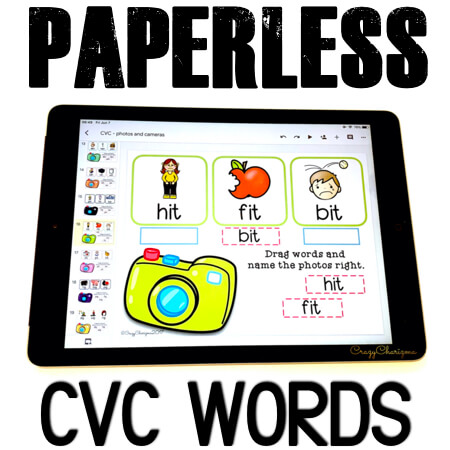 Try PAPERLESS resources and start using Google Classroom in kindergarten today. Get tons of Google Slides to practice sight words, phonics, CVC and CVCe words. Use ALL YEAR AROUND.