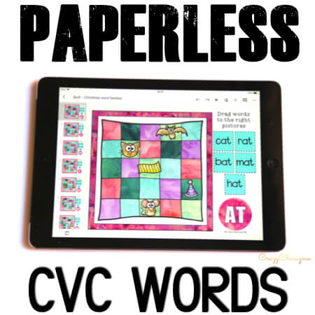 Blending CVC Words Assessment Games Google Classroom