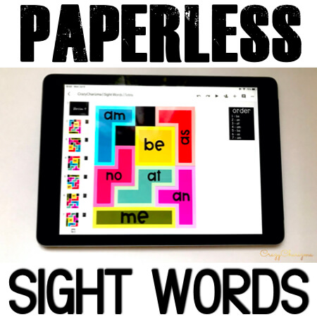 Google Classroom Activities | Sight Words | Tetris