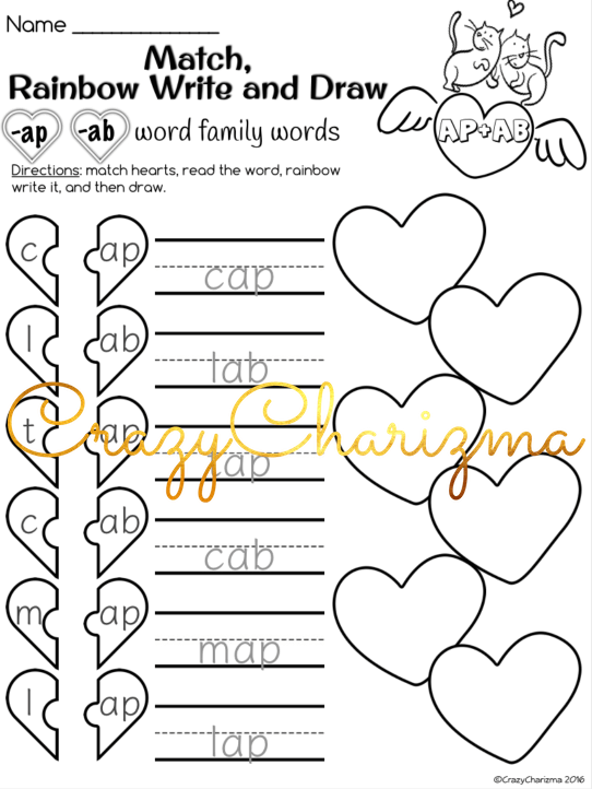Need a quick and easy way to use phonics practice for Valentine's Day? Grab these NO PREP worksheets, just print and go! Use these activities to practice reading and spelling of simple CVC and CVCe words (short a,e,i,o,u and long a,i,o,u)!