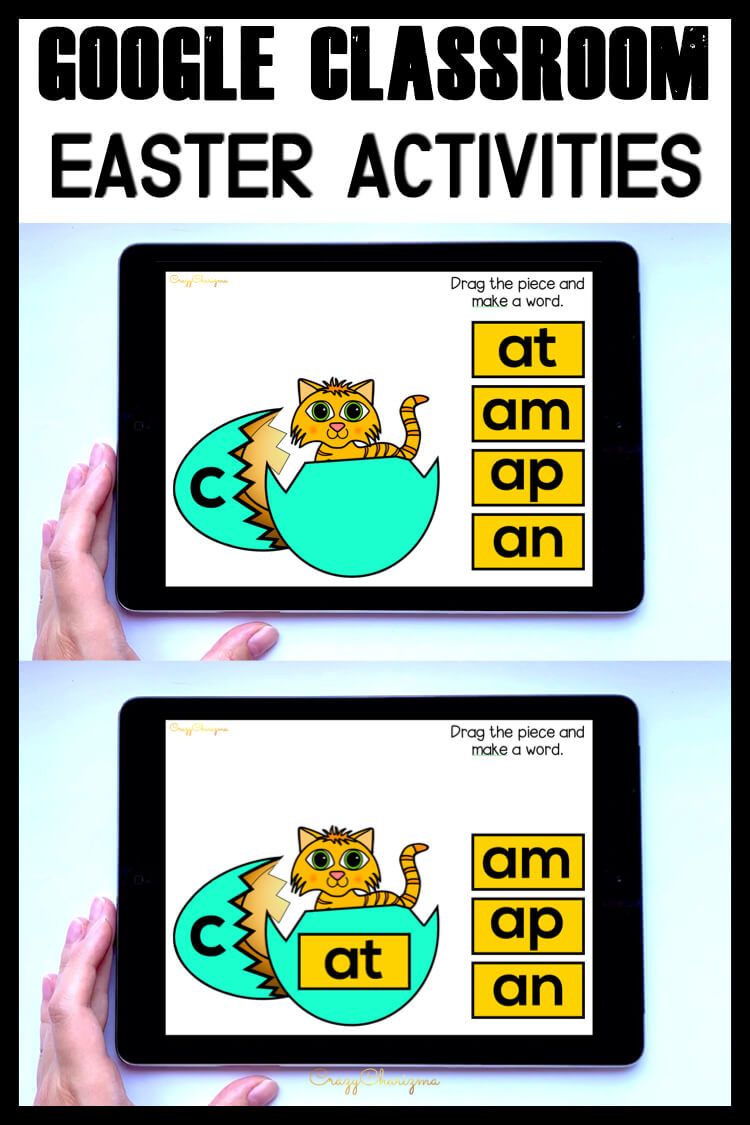 Need engaging Easter activities for kindergarten? Have fun practicing word families and let kids engage with building CVC words. This paperless set is perfect for Google Classroom and Google Slides.