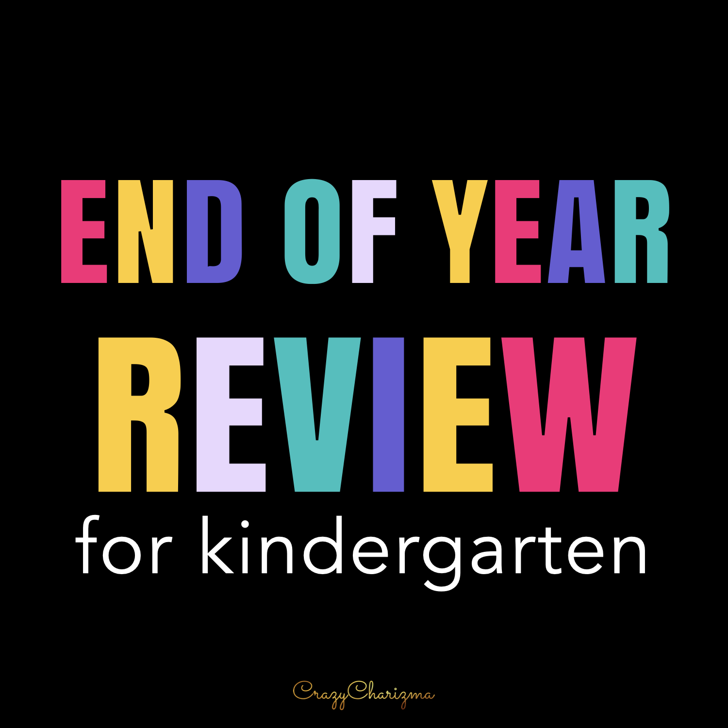End of Year Kindergarten Review Bundle