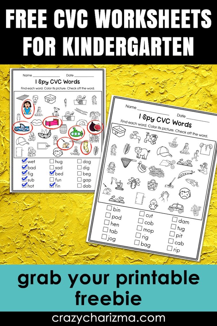 These free beginning sounds worksheets help Kindergarten and 1st grade students practice phonemic awareness and letter sound identification. Use for small groups, intervention, MTSS, independent work, and phonics review after a break. Low-prep printable to strengthen early reading skills.